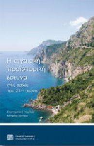 � �������� ����������� ������ ���� ����� ��� 21�� �����