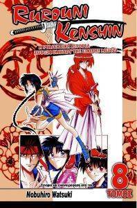 RUROUNI KENSHIN 8 ΣΤΟΝ ΤΟΚΑΙΝΤΟ ΤΗΣ ΕΠΟΧΗΣ ΜΕΙΤΖΙ RUROUNI KENSHIN 8 ΣΤΟΝ ΤΟΚΑΙΝΤΟ ΤΗΣ ΕΠΟΧΗΣ ΜΕΙΤΖΙ