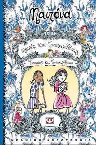 ������ ��� ���������������� 3 ������� ��� ���������������