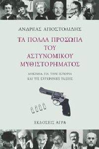 �� ����� ������� ��� ����������� ��������������