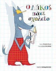 � ����� ���� �������