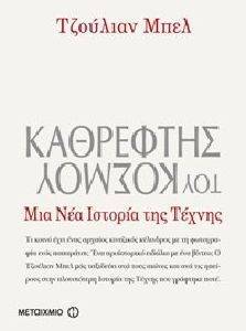 ��������� ��� ������