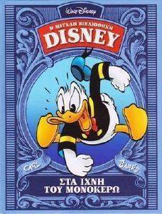 ��� ���� ��� ��������