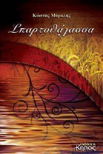 �������������