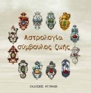 ���������� ��������� ����