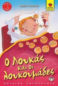 � ������ ��� �� �����������