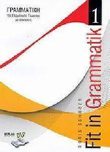FIT IN GRAMMATIK 1