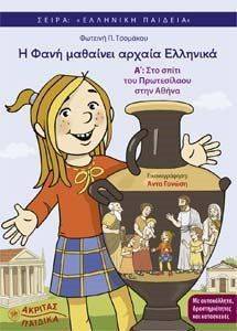 � ���� �������� ������ ��������  �