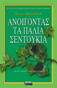 ���������� �� ����� ���������