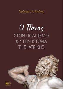 � ����� ���� ��������� ��� ���� ������� ��� ��������