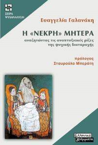 � ����� ������