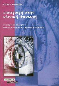 �������� ���� ������� ������