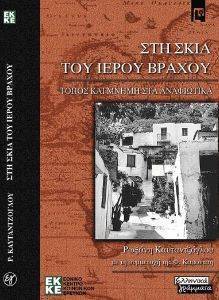 ��� ���� ��� ����� ������