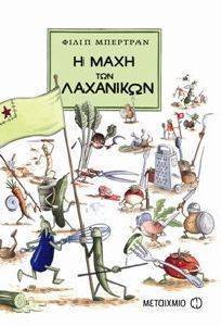 � ���� ��� ���������