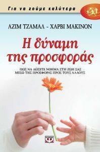 � ������ ��� ���������