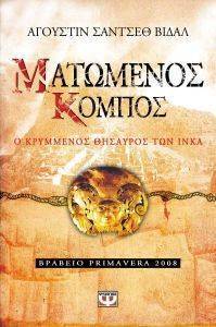 ��������� ������