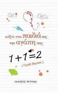 ������ ��� ������ ��� ��� ����� ���