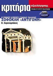 �������� ����������� ������� �������� � �������