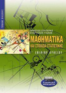 ���������� ��� �������� ����������� � ������� �������