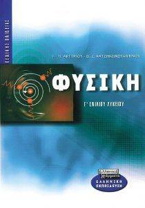 ������ � ������� ������� ��������