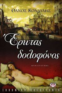 ������ ���������