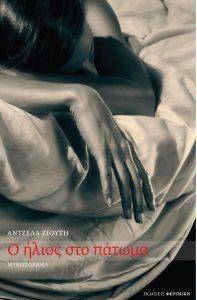 � ����� ���  ������