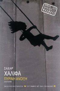 ������ ������