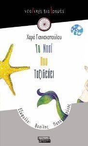 �� ���� ��� ���������