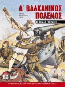 � ���������� �������