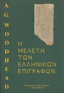 � ������ ��� ��������� ���������