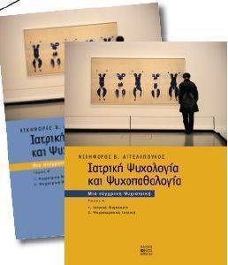 ������� ��������� ��� ������������� (2 �����) ������