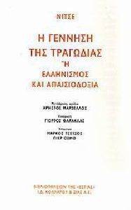 � ������� ��� ���������