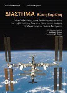 �������� ���� ������