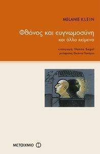 ������ ��� ����������� ��� ���� �������