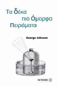 �� ���� ��� ������ ���������