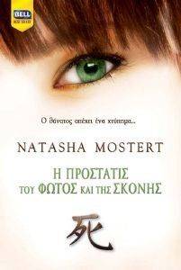 � ��������� ��� ����� ��� ��� ������