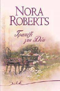 ������� ��� ���