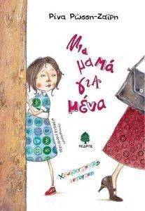 ��� ���� ��� ����