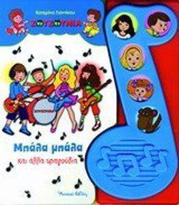 ��������� ���� ���� ��� ���� ���������