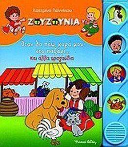 ��������� ���� �� ��� ���� ��� ��� ������ ��� ���� ���������