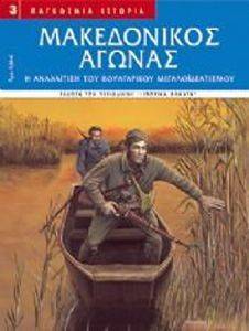 ����������� ������