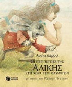 �� ����������� ��� ������ ��� ���� ��� ��������