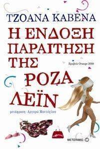 � ������ ��������� ��� ���� ����