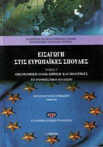 �������� ���� ���������� ������� ����� �