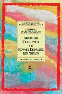 ��������� ����������� ��� ������ �������� ��� ������