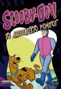 �� ����������� ������