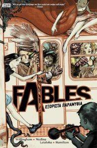 FABLES   