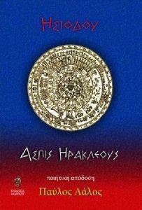 ����� ���������