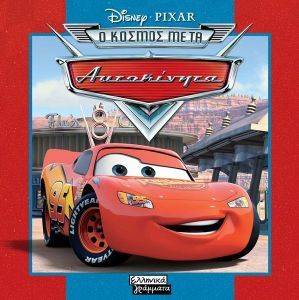 � ������ �� �� ����������