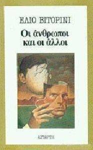 �� �������� ��� �� �����